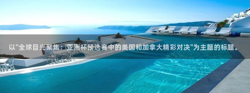 以\